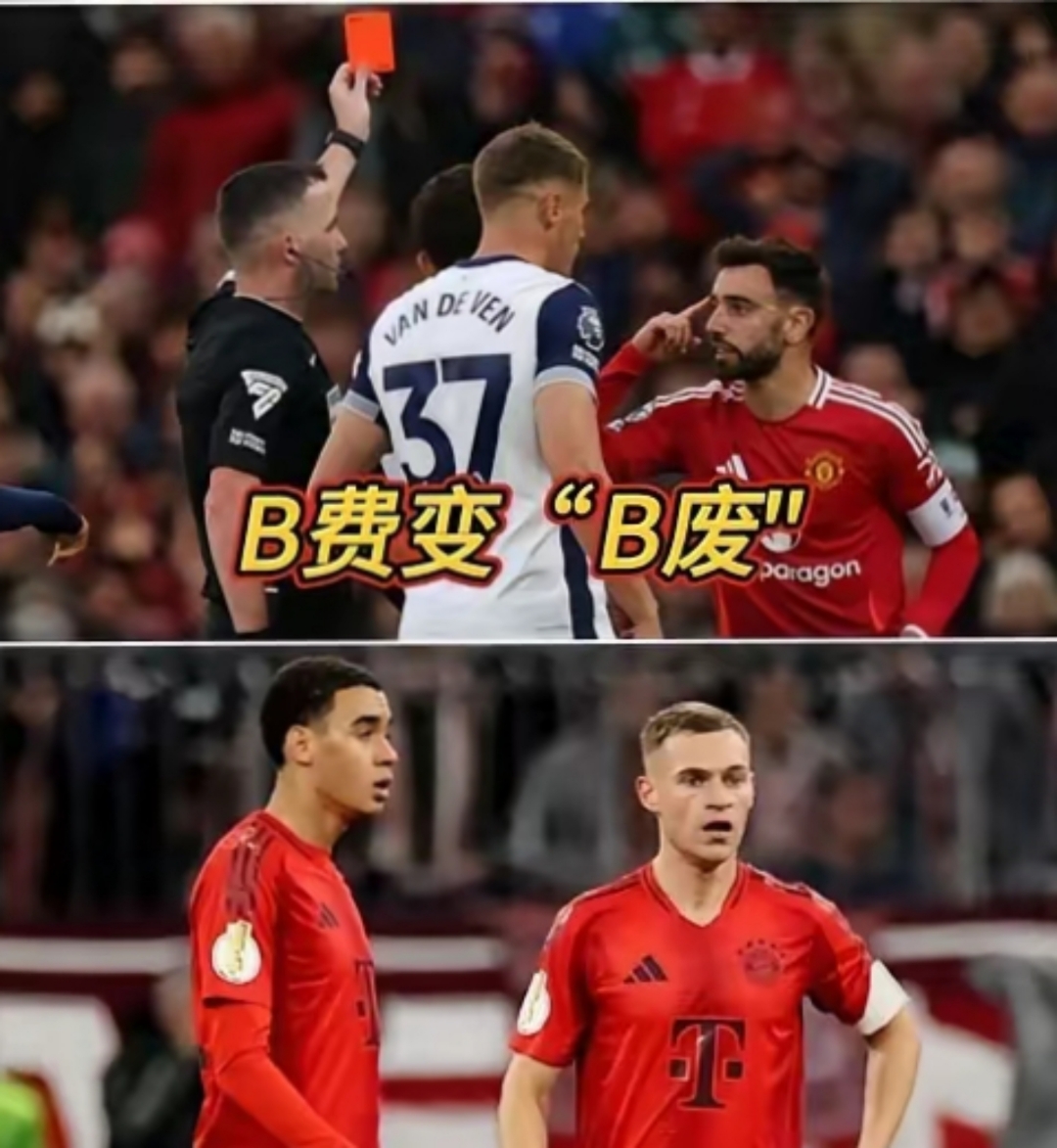 爱游戏中国-曼联队惨败！主帅赛后直言球队需彻底反思，就是工作目前目前.-爱游戏中国
